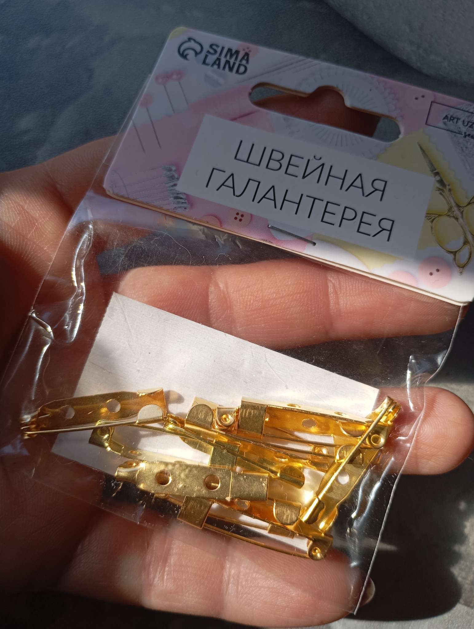 Фотография покупателя товара Основа для броши, 25 мм, 2 отверстия, 10 шт., цвет золотой - Фото 1