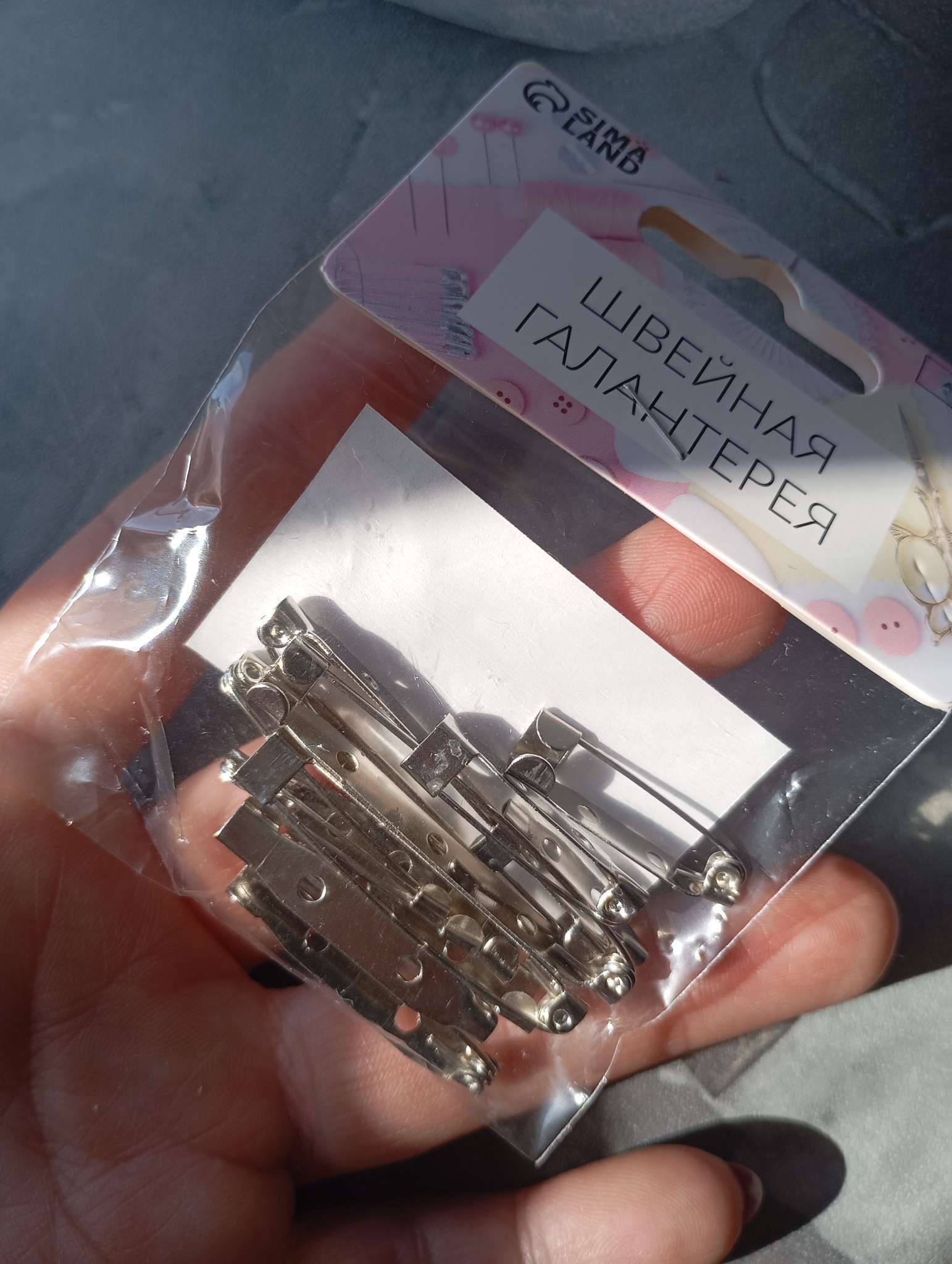 Фотография покупателя товара Основа для броши, 45/40/32/30/25/20 мм, набор 12 шт., цвет серебряный - Фото 1