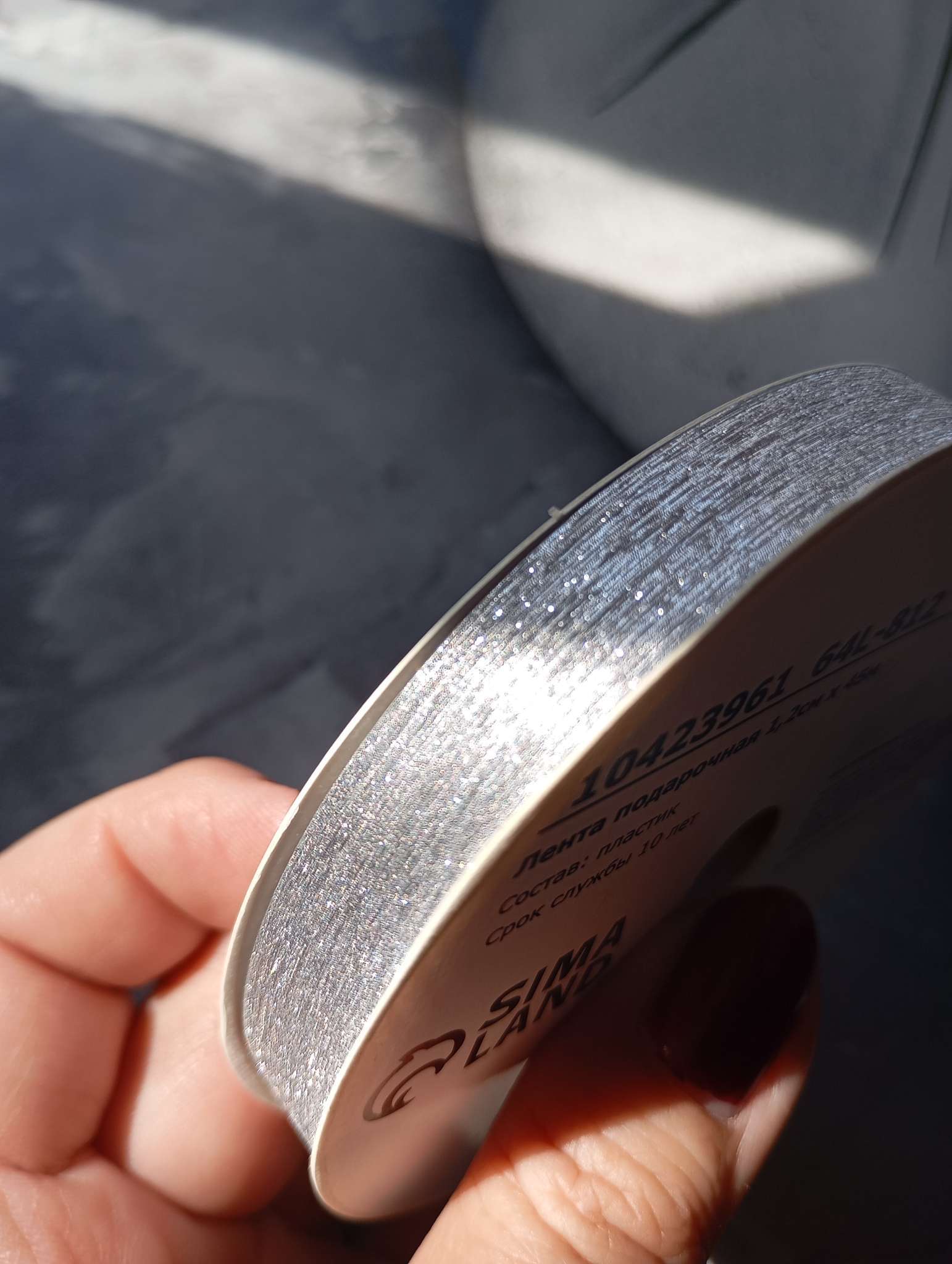 Фотография покупателя товара Лента для декора и подарков «Металлик», 1.2 см × 45 м, красная - Фото 2