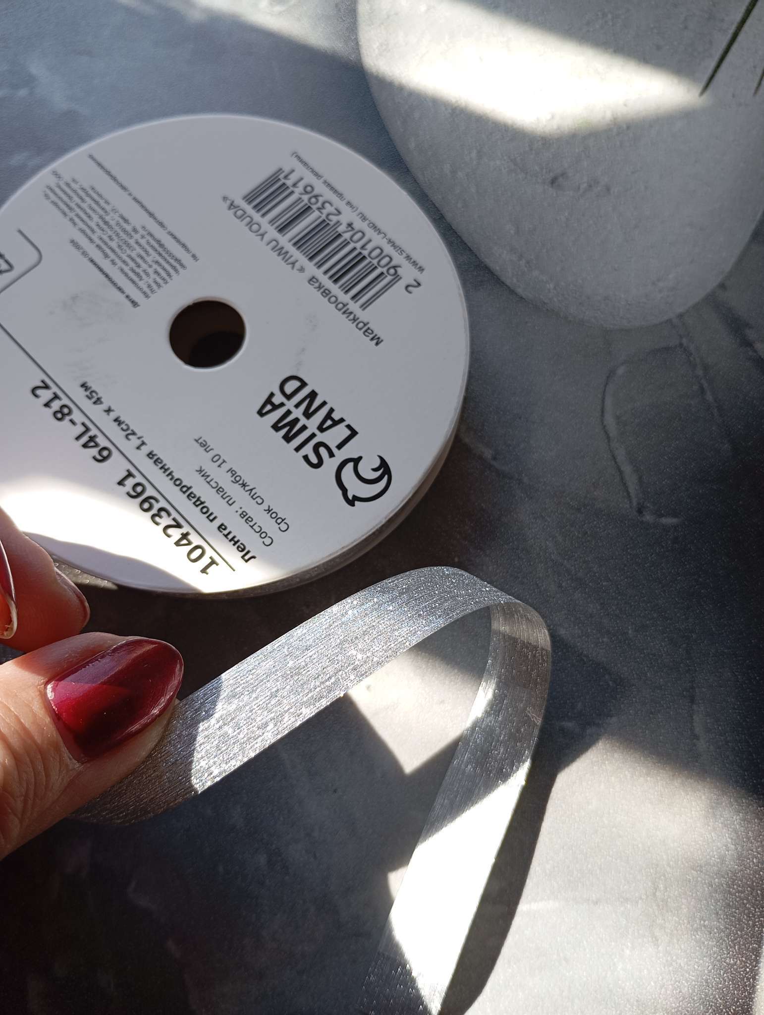 Фотография покупателя товара Лента для декора и подарков «Металлик», 1.2 см × 45 м, красная - Фото 4