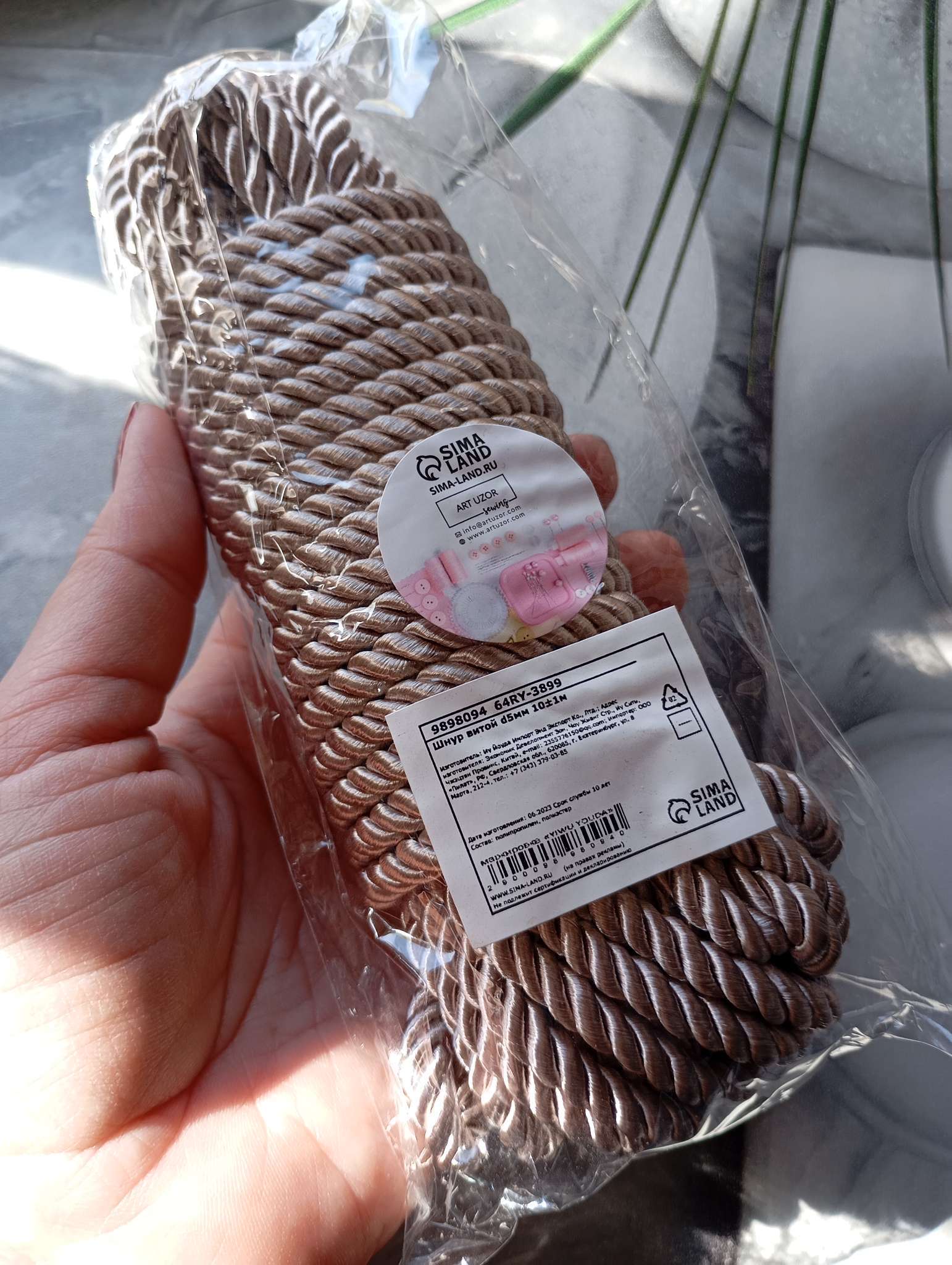 Фотография покупателя товара Шнур витой, d=5 мм, 10±1 м, бордовый - Фото 7