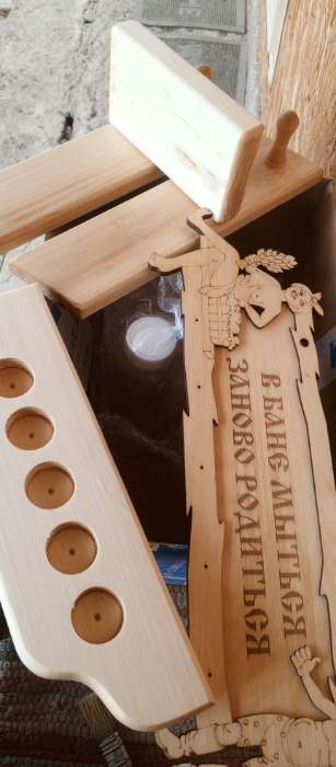 Фотография покупателя товара Полка для эфирных масел «Лира», 30×7×3 см, деревянная, настенная, «Добропаровъ» - Фото 2