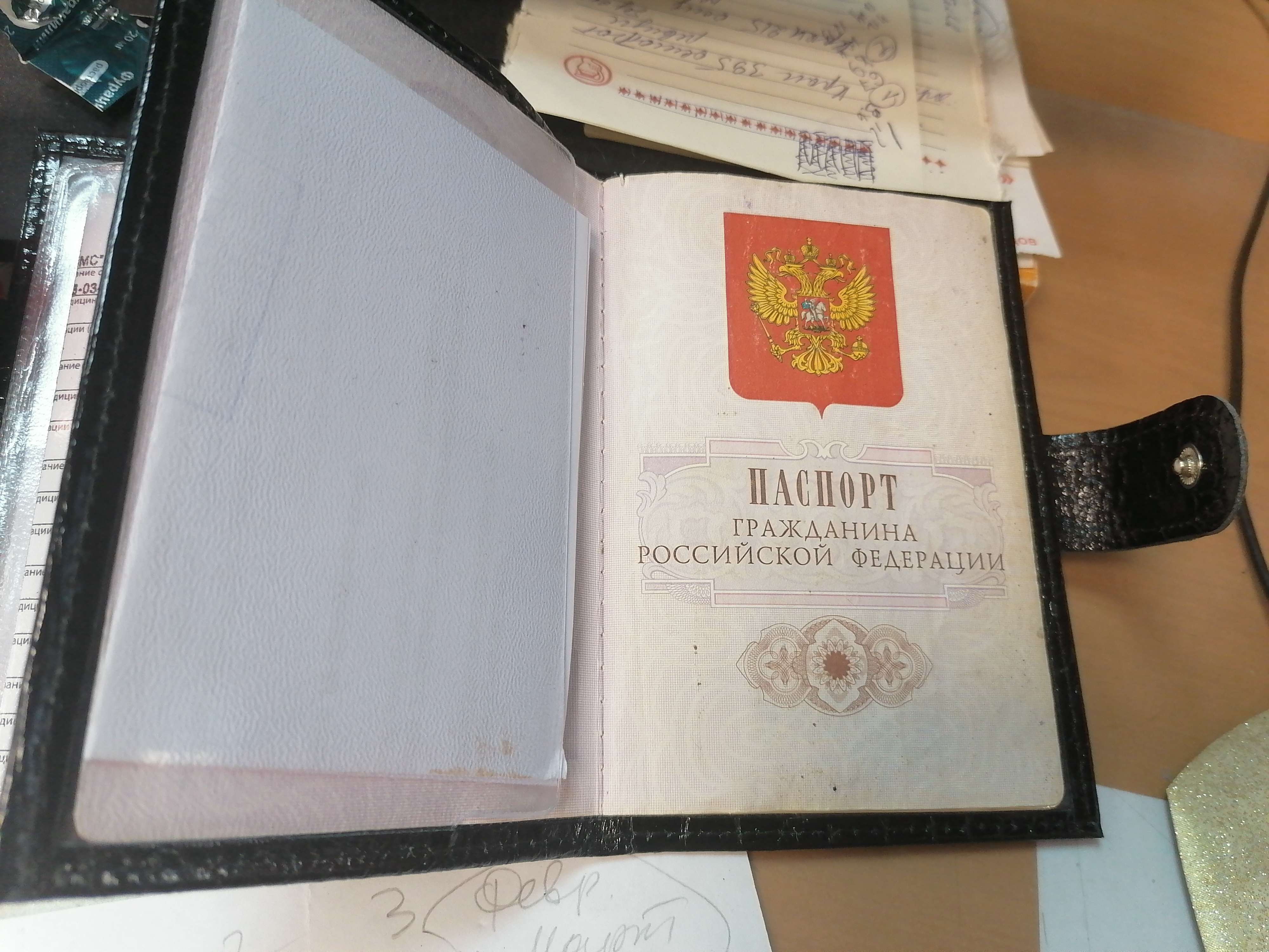 Фотография покупателя товара Обложка для автодокументов и паспорта на кнопке, крокодил, цвет красный - Фото 3