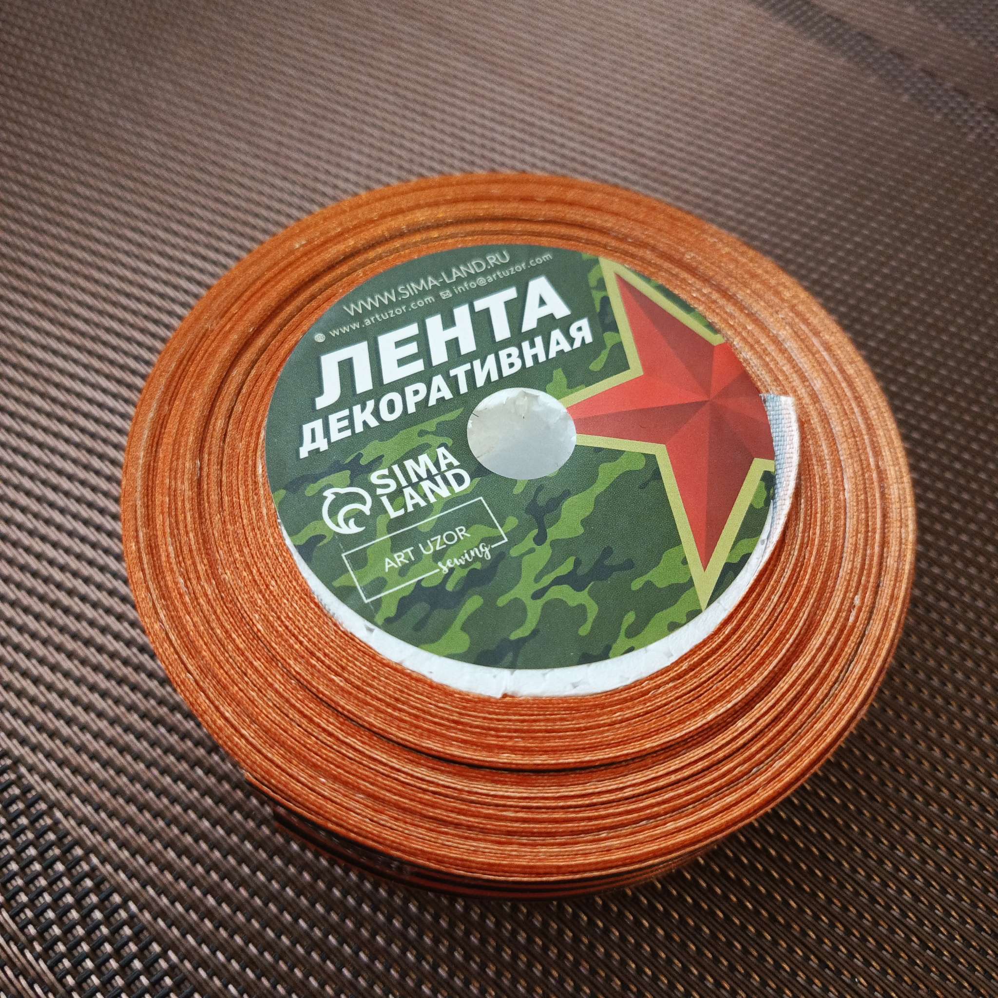 Фотография покупателя товара Лента «Георгиевская» атласная, 25 мм, 23 ± 1 м - Фото 1