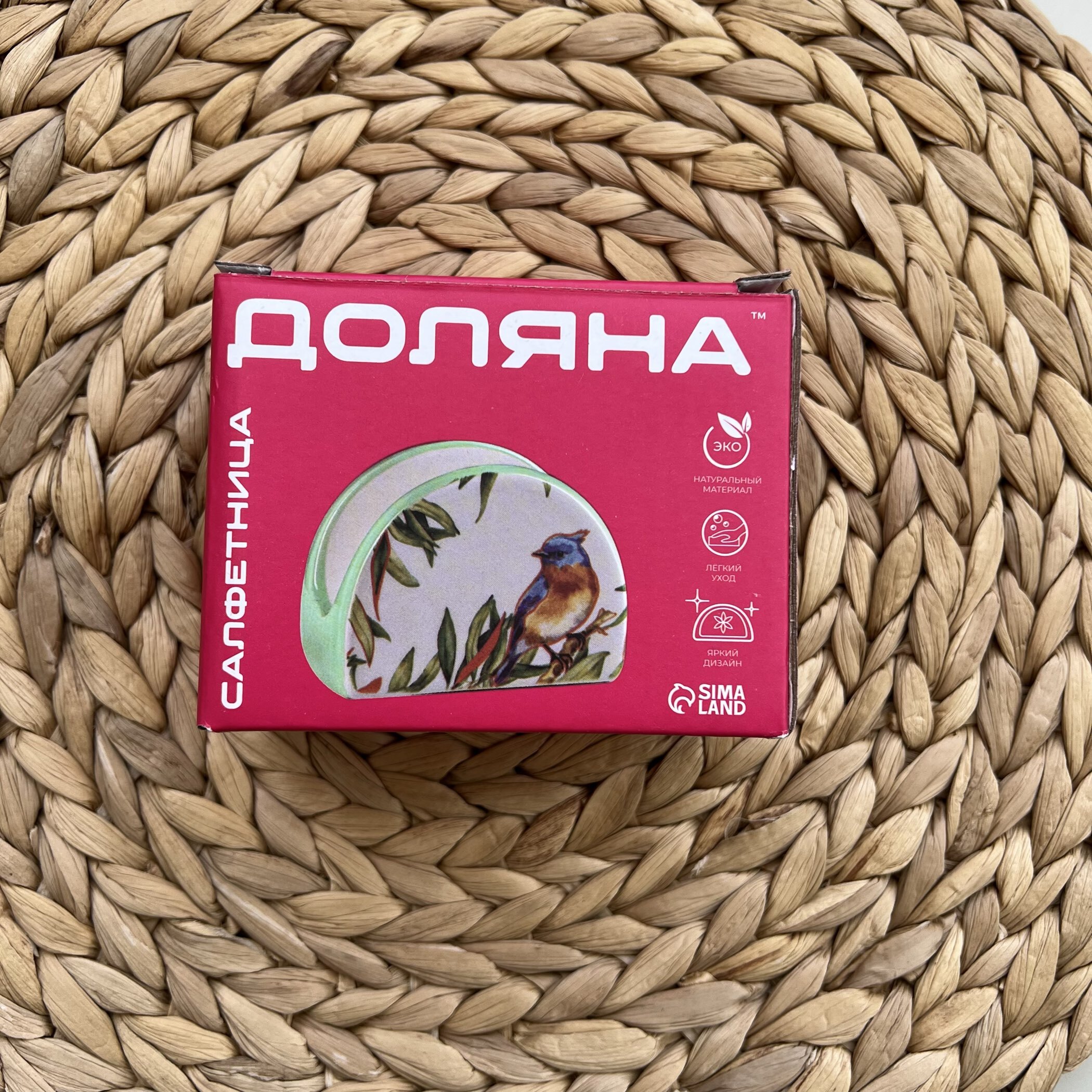Фотография покупателя товара Салфетница Доляна «Уютные коты», 9.5×4.5×7 см - Фото 5