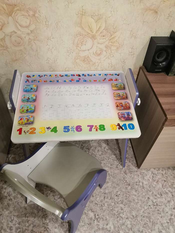 Фотография покупателя товара Комплект детской мебели «Буквы- цифры»: парта-мольберт, стульчик. Цвет синий-серебристый - Фото 1