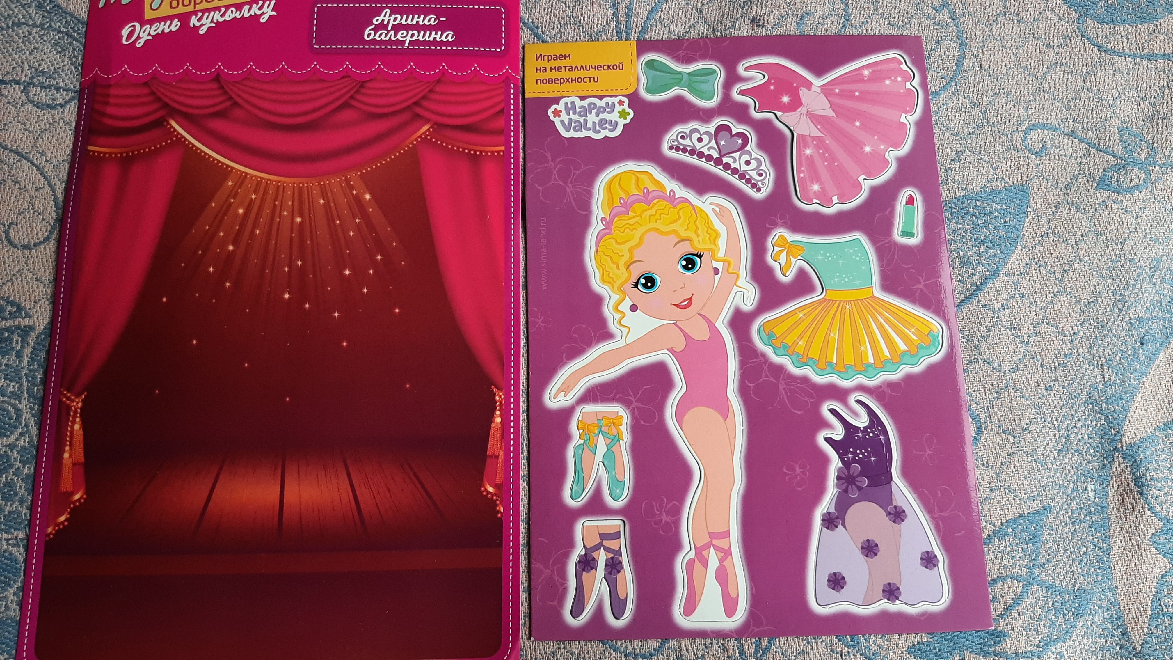 Фотография покупателя товара Магнитная игра «Одень куклу: Арина-балерина», 15 х 21 см