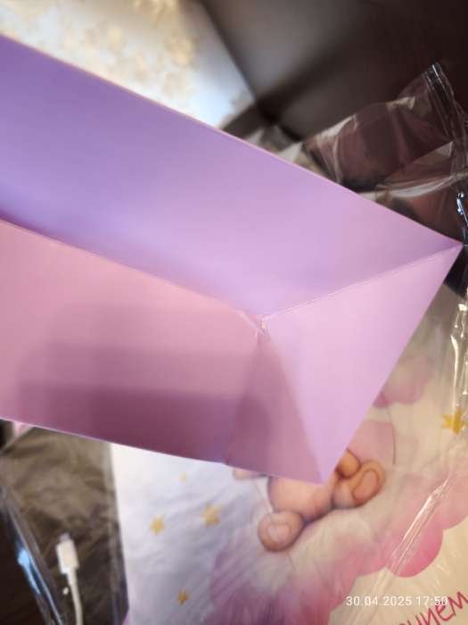 Фотография покупателя товара Пакет подарочный ламинированный квадратный, упаковка, «Beautiful», 30×30×12 см - Фото 2