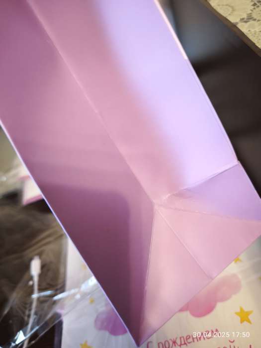 Фотография покупателя товара Пакет подарочный ламинированный квадратный, упаковка, «Beautiful», 30×30×12 см - Фото 4