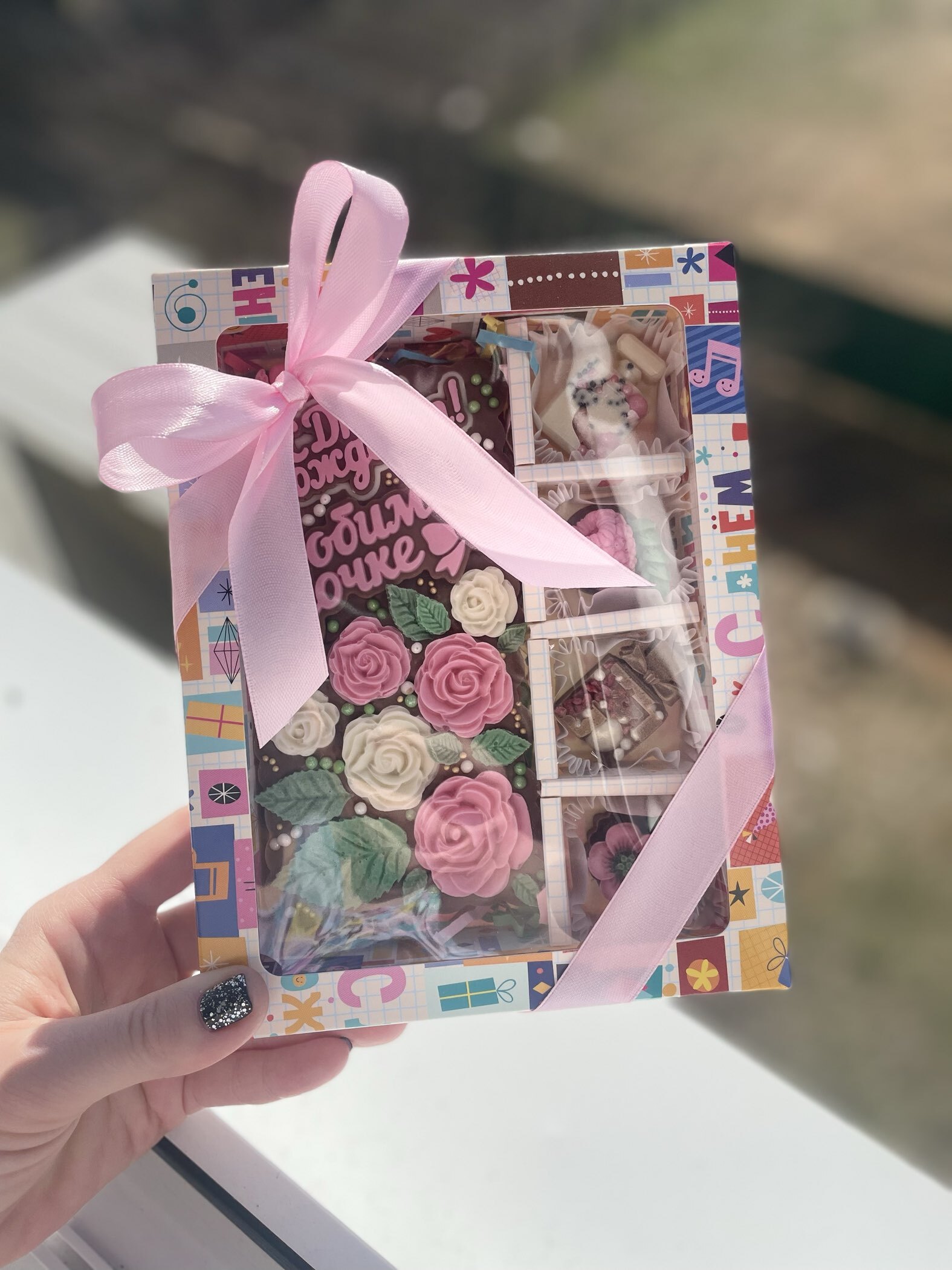 Фотография покупателя товара Коробка складная для 12 конфет «Презент», 19×15×3.6 см - Фото 4