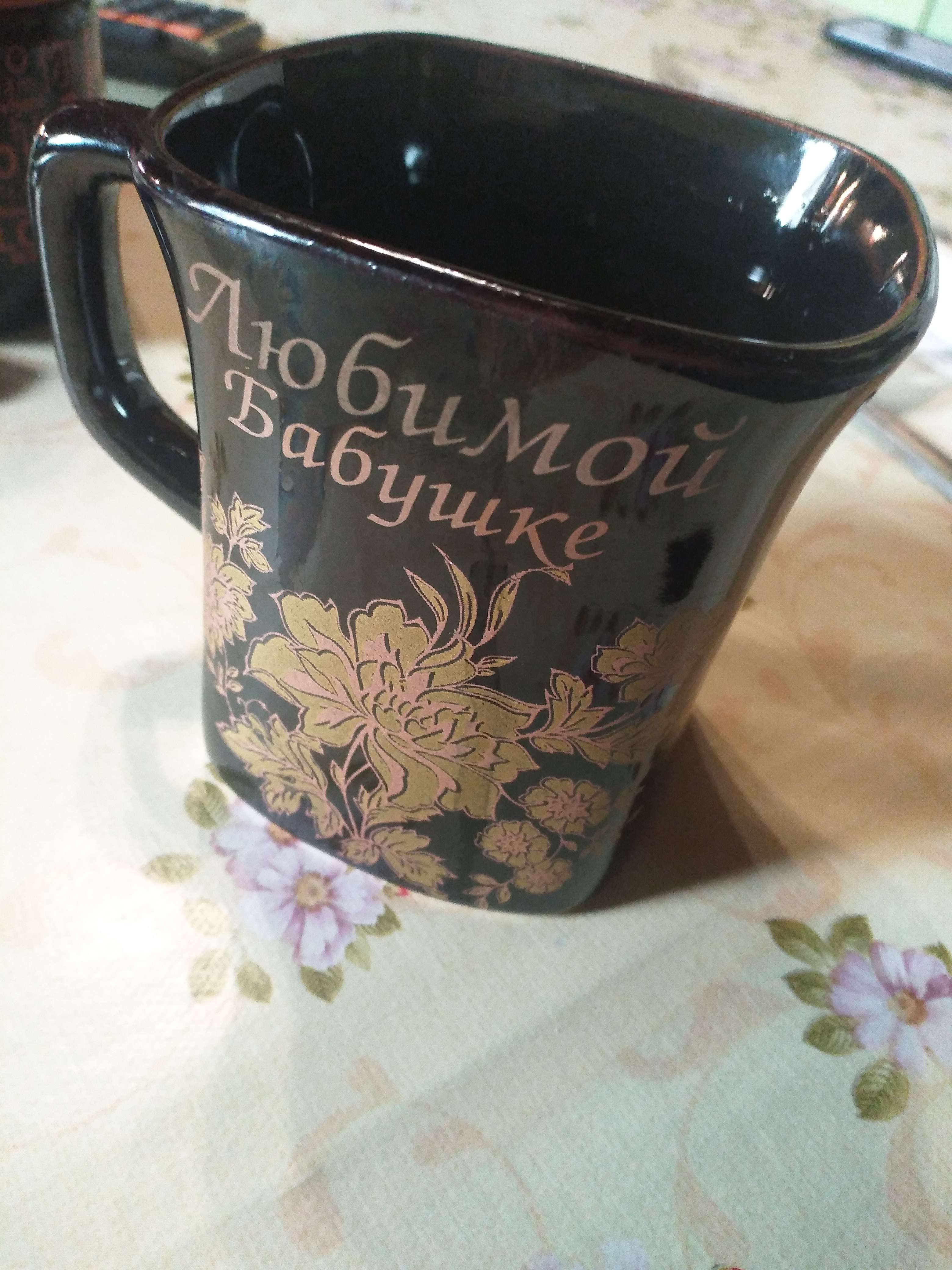 Фотография покупателя товара Кружка "Любимой бабушке", коричневая, керамика, 0.35 л