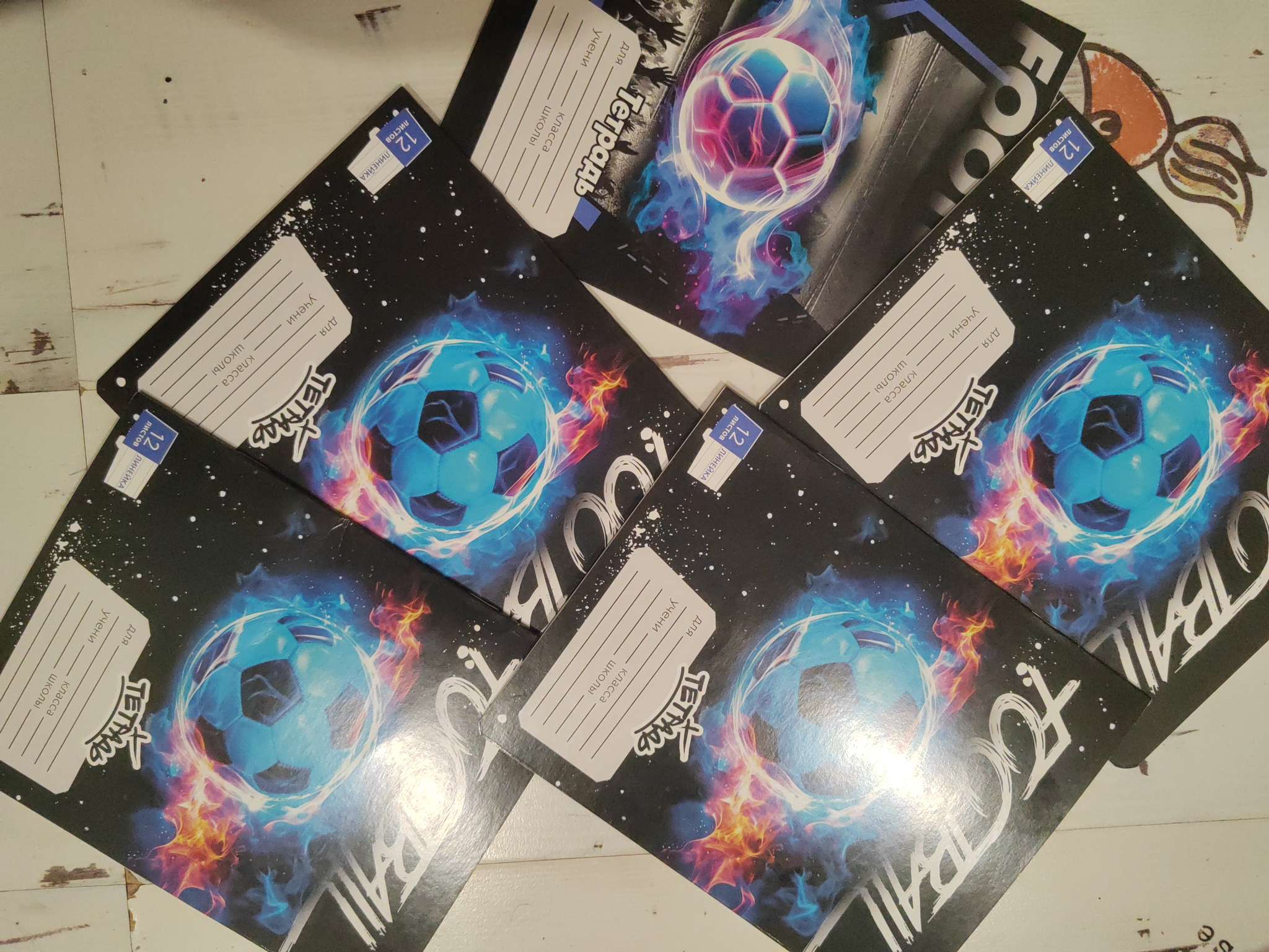 Фотография покупателя товара Тетрадь 12 листов в линейку, А5, на скрепке, блок №1 «Градиент» МИКС - Фото 4