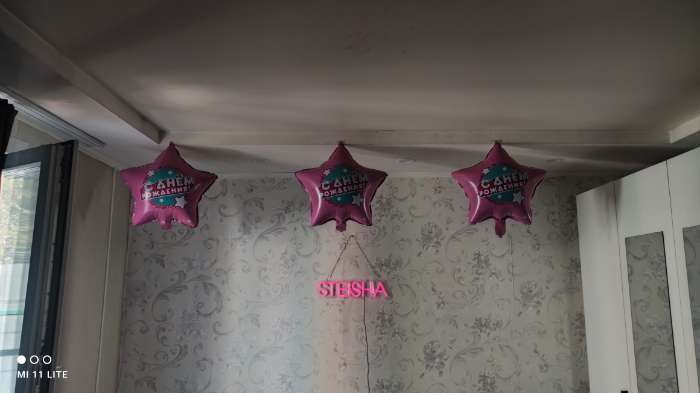 Фотография покупателя товара Воздушный шар фольгированный 18" «С днем рождения», звезда - Фото 1