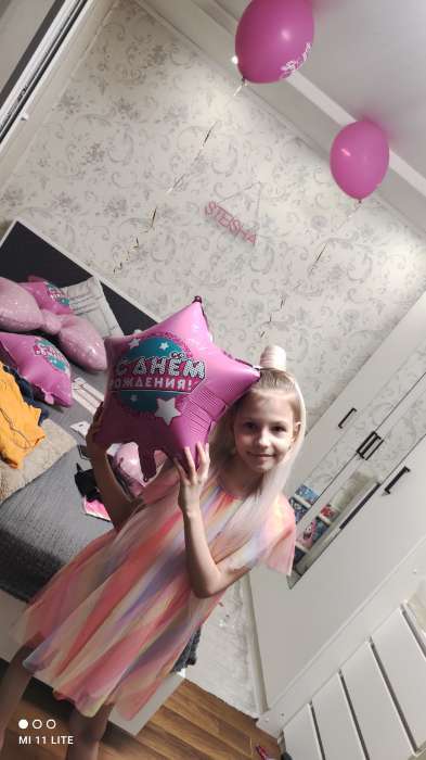 Фотография покупателя товара Воздушный шар фольгированный 18" «С днем рождения», звезда - Фото 3