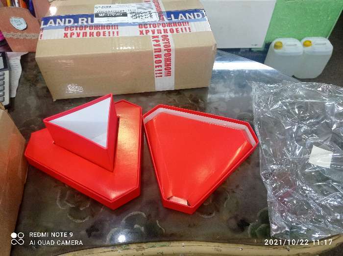 Фотография покупателя товара Коробка подарочная в форме сердца, 22,5 х 22,5 х 27 см - Фото 3