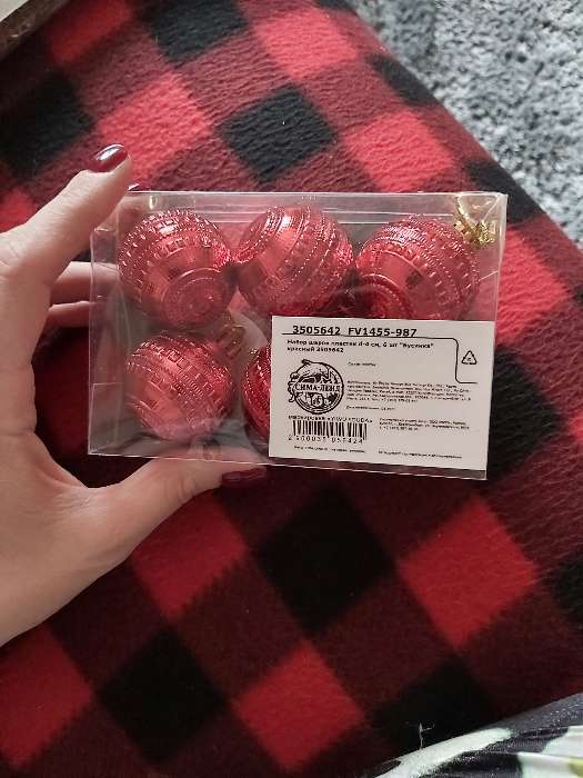 Фотография покупателя товара Набор шаров пластик d-4 см, 6 шт "Бусинка" красный