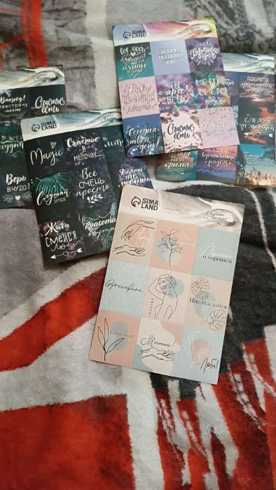 Фотография покупателя товара Наклейки детские бумажные «Замурчательные истории», 11×15.5 см, 5 листов - Фото 2