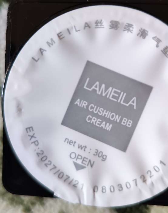 Фотография покупателя товара Крем-кушон тональный 3 в 1 (консилер, ВВ крем, пудра) - Фото 2