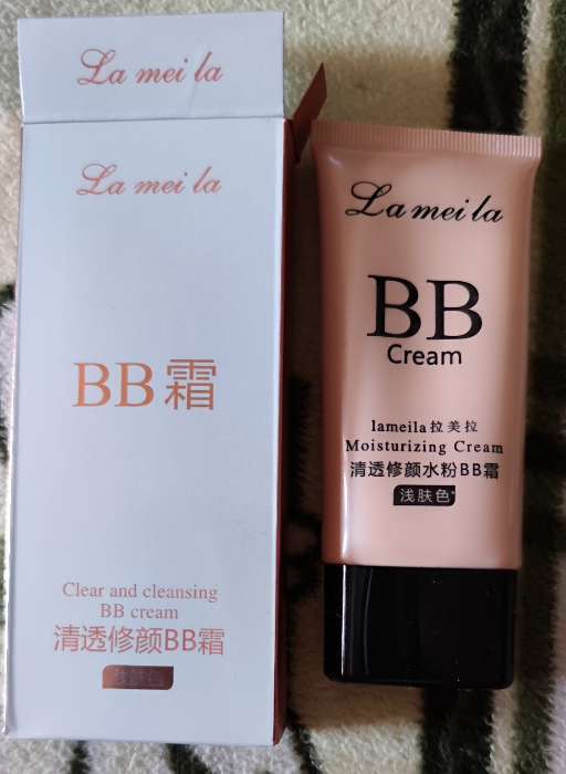 Фотография покупателя товара BB-крем для лица Lameila, натуральный тон, 50 мл - Фото 6