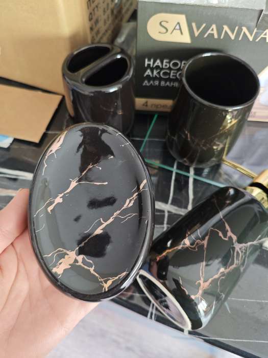 Фотография покупателя товара Набор для ванной SAVANNA «Молния», 4 предмета, мыльница, дозатор для мыла, 2 стакана, чёрный - Фото 2