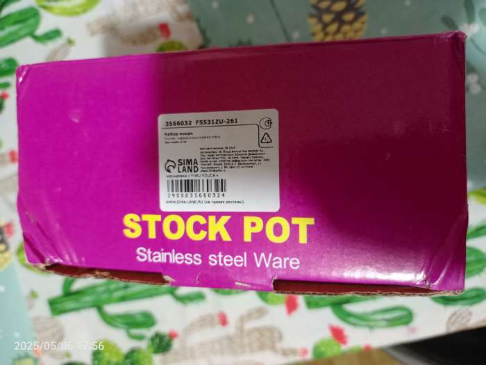 Фотография покупателя товара Набор мисок из нержавеющей стали с крышками 3 шт.: 0.75 л, 1 л, 1.45 л, d=15 см, d=16.5 см, 18.5 см - Фото 14