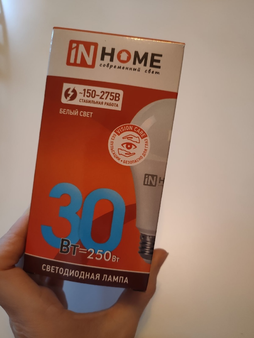 Фотография покупателя товара Лампа светодиодная IN HOME LED-A70-VC, Е27, 30 Вт, 230 В, 6500К, 2850 Лм - Фото 1