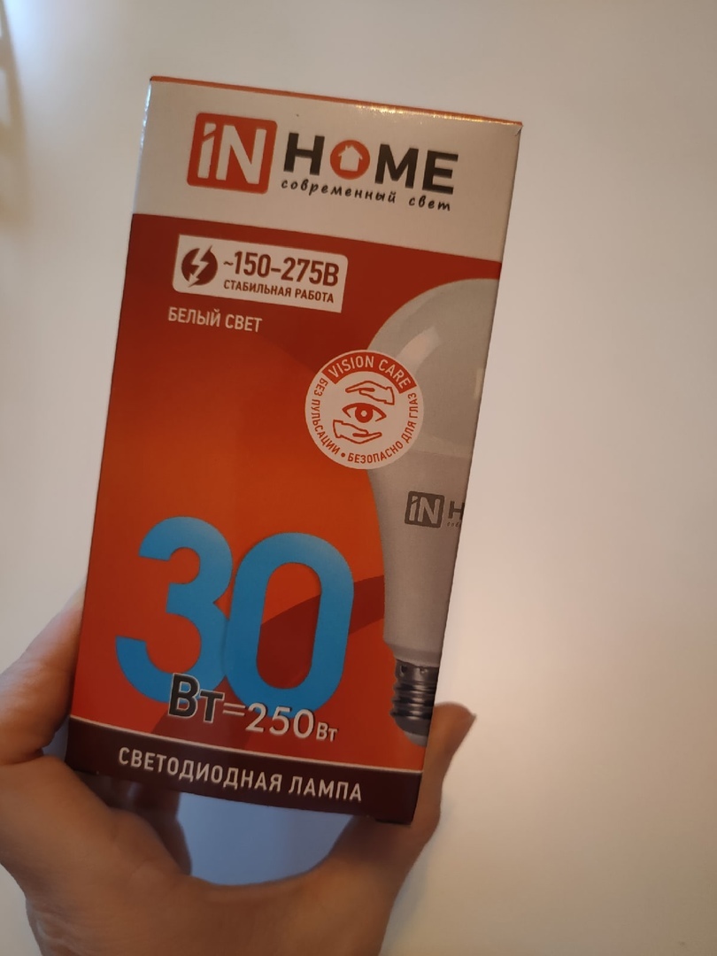 Фотография покупателя товара Лампа светодиодная IN HOME LED-A70-VC, Е27, 30 Вт, 230 В, 4000 К, 2850 Лм