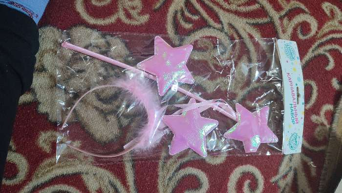 Фотография покупателя товара Карнавальный набор «Звёздочка», ободок, жезл, цвет розовый - Фото 1