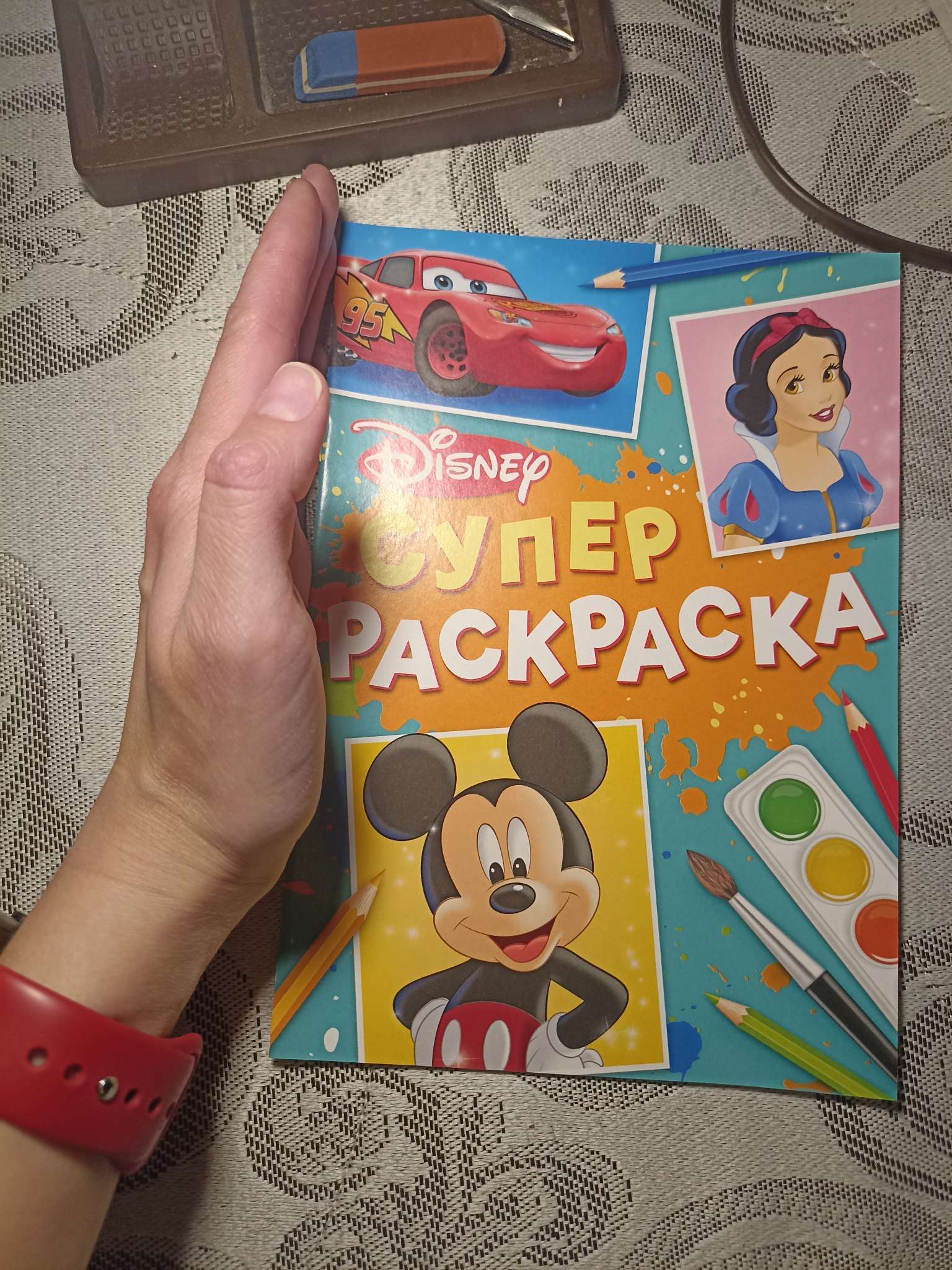 Фотография покупателя товара Раскраска, А5, 16 стр., Disney - Фото 2