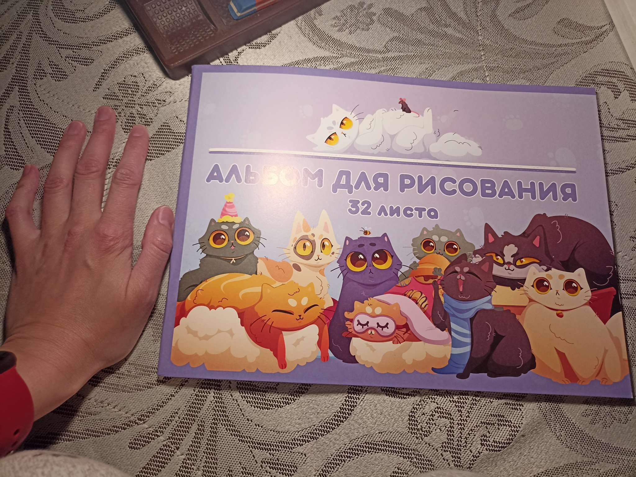 Фотография покупателя товара Альбом для рисования Calligrata «Друзья» А4, 32 листа на скрепке, обложка мелованный картон, внутренний блок офсет 100 г/м² - Фото 1