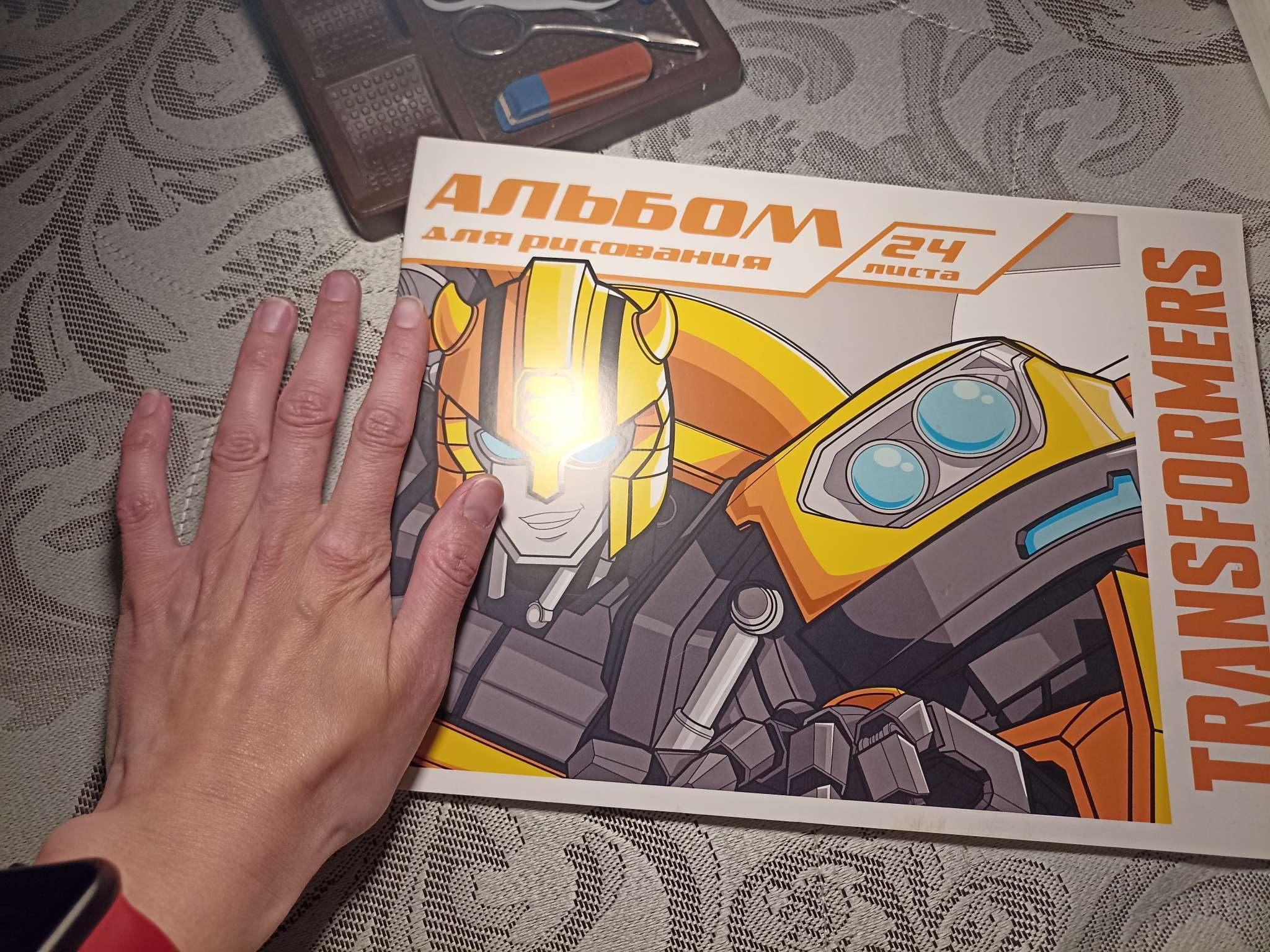 Фотография покупателя товара Альбом для рисования А4, 24 листа 100 г/м², на скрепке, «Трансформеры» - Фото 3
