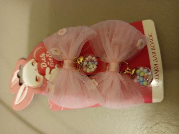 Фотография покупателя товара Заколка для волос с бантом «Принцессам можно все», 7 х 5 см - Фото 3