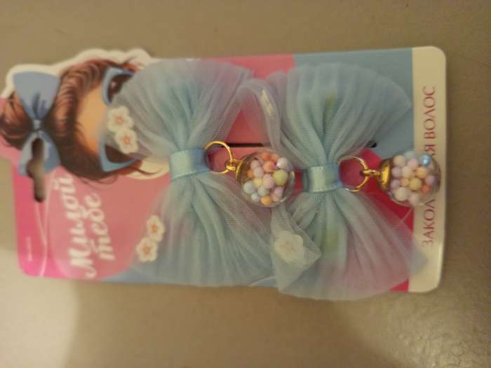 Фотография покупателя товара Заколка для волос с бантом «Принцессам можно все», 7 х 5 см - Фото 4