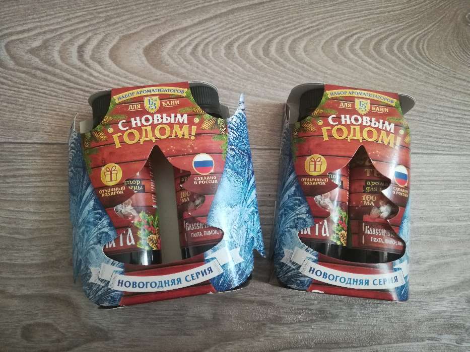 Фотография покупателя товара Набор: 2 ароматизатора "Жаркой баньки" - Фото 6