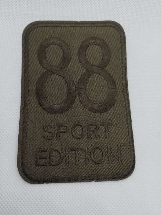 Фотография покупателя товара Термоаппликация Sport edition, 11.5×7.7 см, хаки - Фото 1