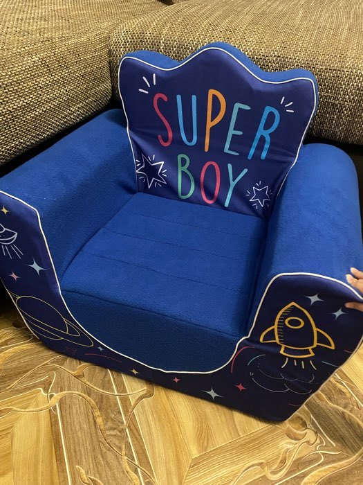 Фотография покупателя товара Мягкая игрушка-кресло Super Boy, цвет синий - Фото 3