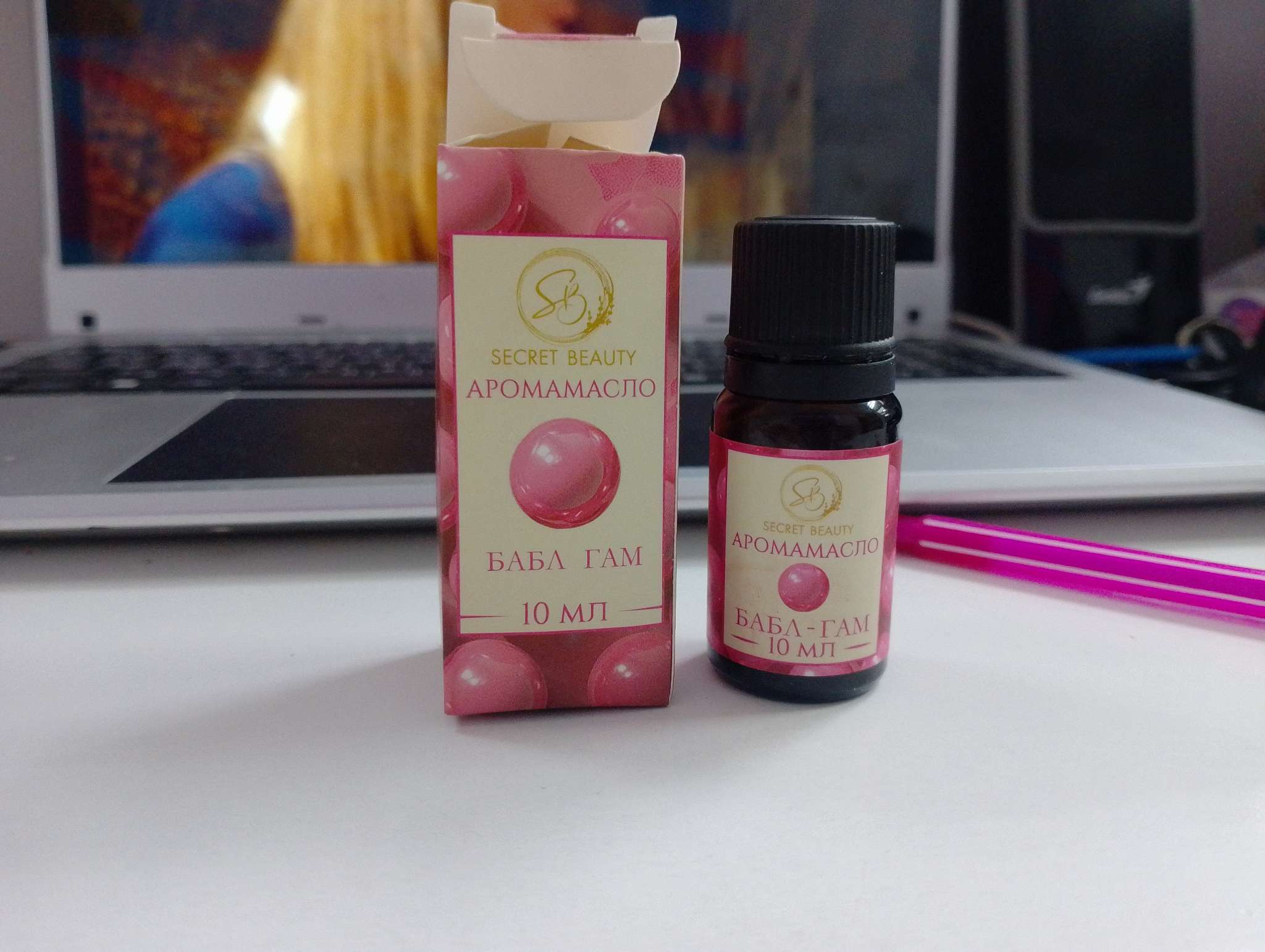 Фотография покупателя товара Аромамасло Чёрное дерево и Бергамот 10 мл - Фото 5