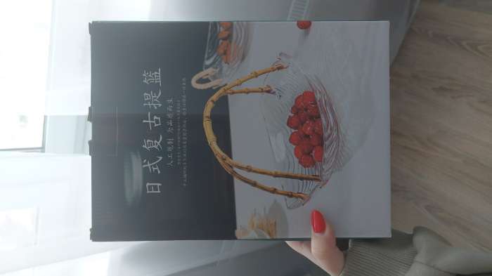 Фотография покупателя товара Фруктовница «Цеста», 22.5×17 см, бамбуковая ручка, стекло, прозрачная - Фото 2