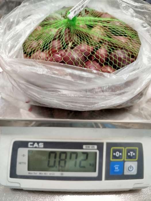 Фотография покупателя товара Лук севок Кармен , р-р 18-21, 0,25 кг, Весна 2025 - Фото 4