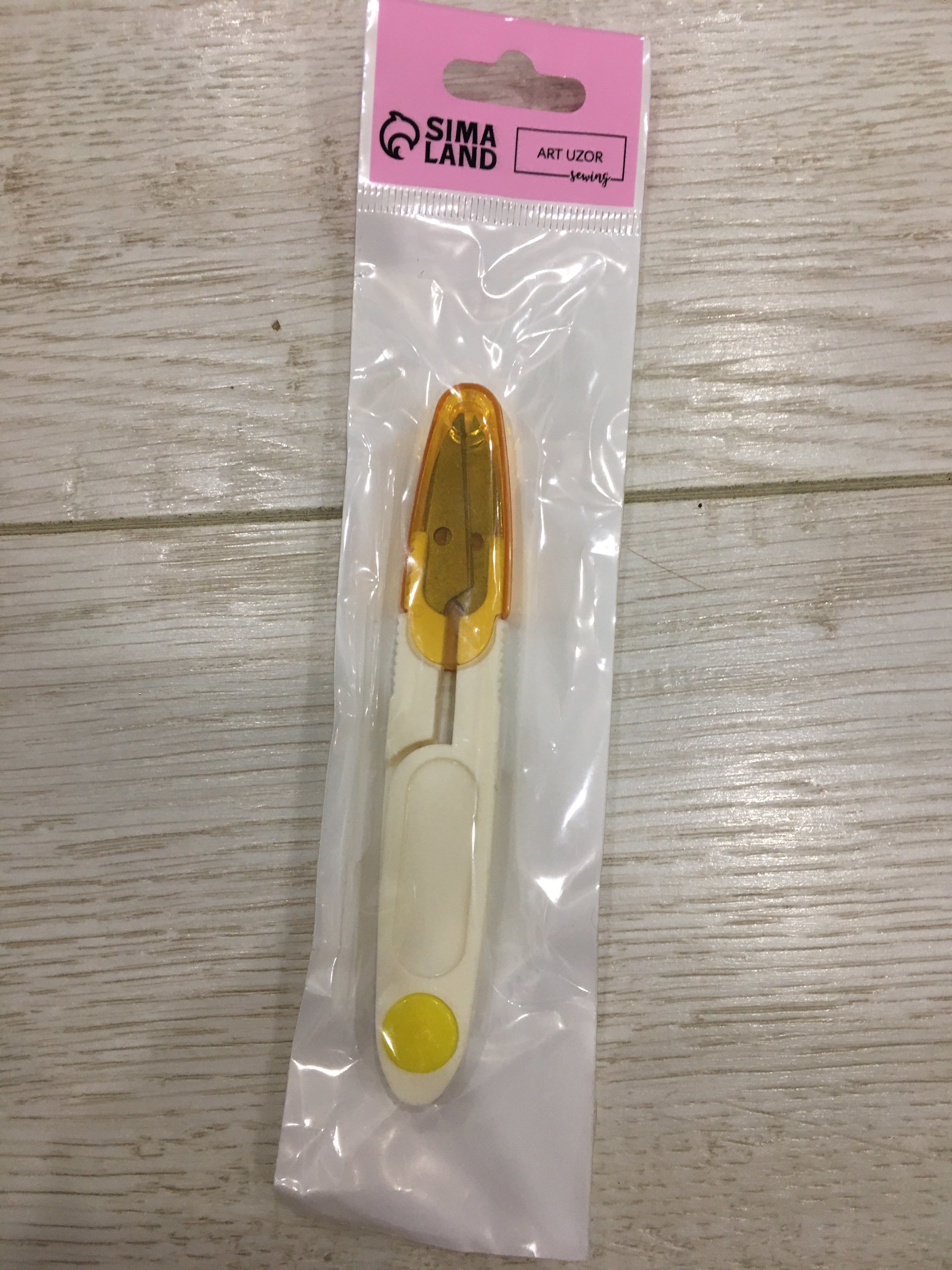Фотография покупателя товара Ножницы для обрезки ниток, с защитным колпачком, 12 см, цвет МИКС - Фото 8