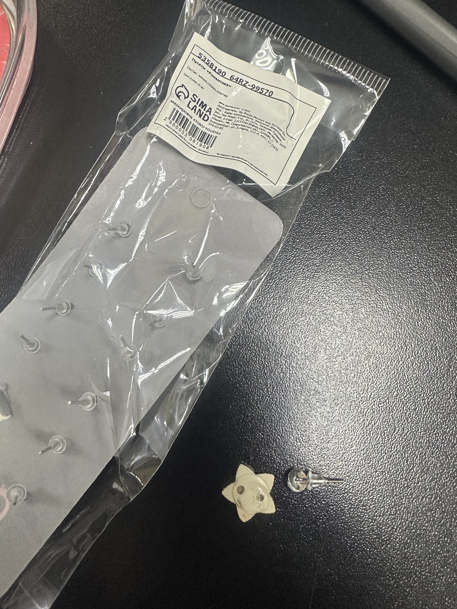 Фотография покупателя товара Серьги пусеты QF «Романтика», 6 пар, цветочки, чёрно-белый в серебре - Фото 1