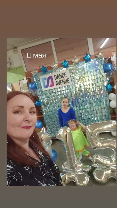 Фотография покупателя товара Фотозона - занавес 100×200 см, золотой - Фото 4