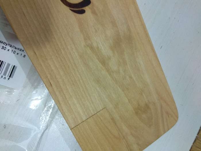 Фотография покупателя товара Менажница деревянная Доляна, 30×10×1,8 см, 3 секции, берёза - Фото 19