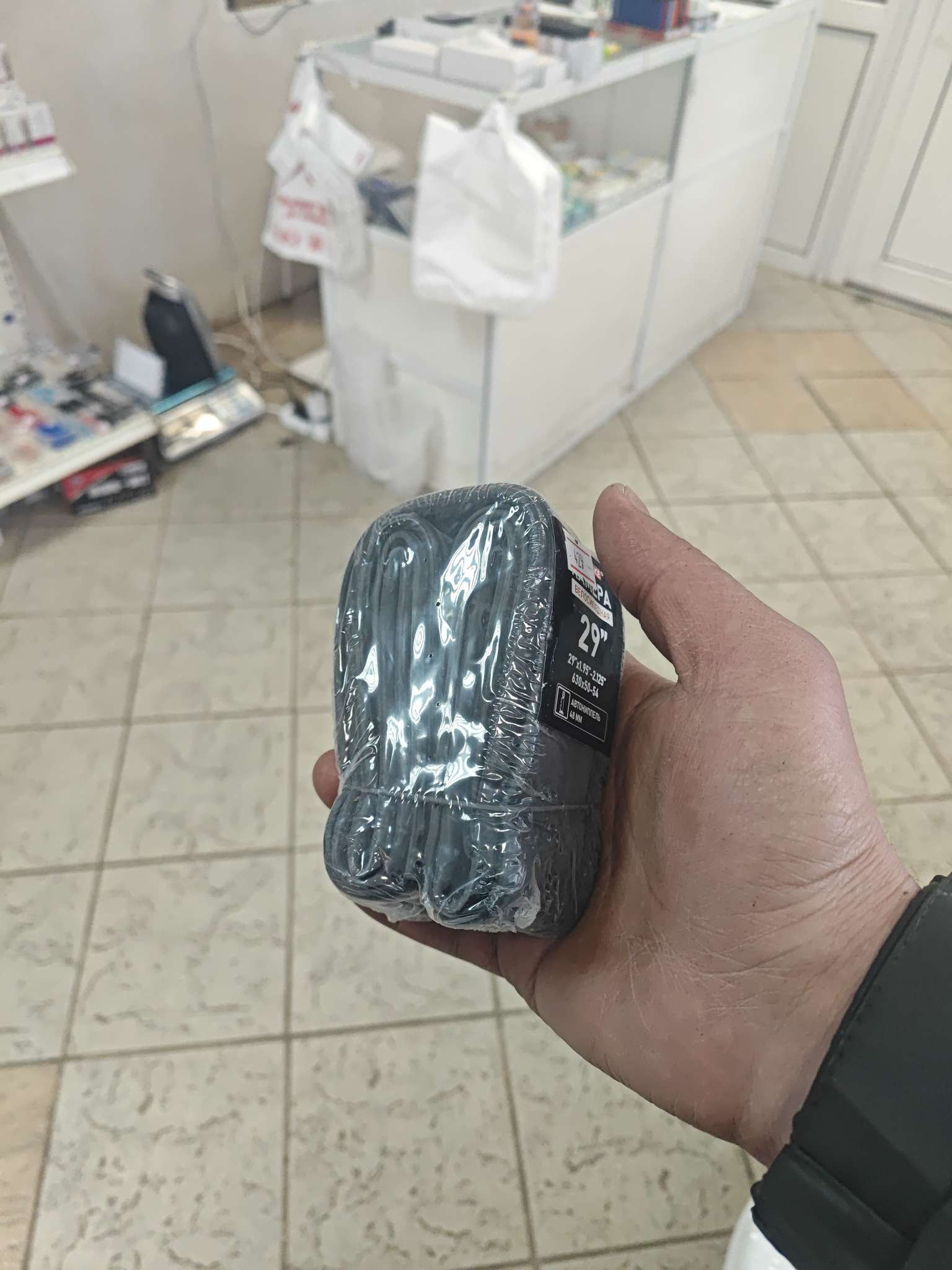 Фотография покупателя товара Камера 20"x1.95-2.125" AV 48 мм, термоупаковка - Фото 1