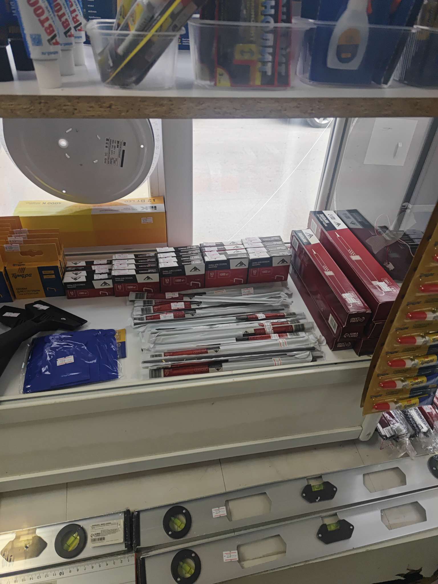 Фотография покупателя товара Напильник ЛОМ, для заточки цепей пил с шагом 3/8", круглый, d=5.5 мм, №3, 200 мм - Фото 1