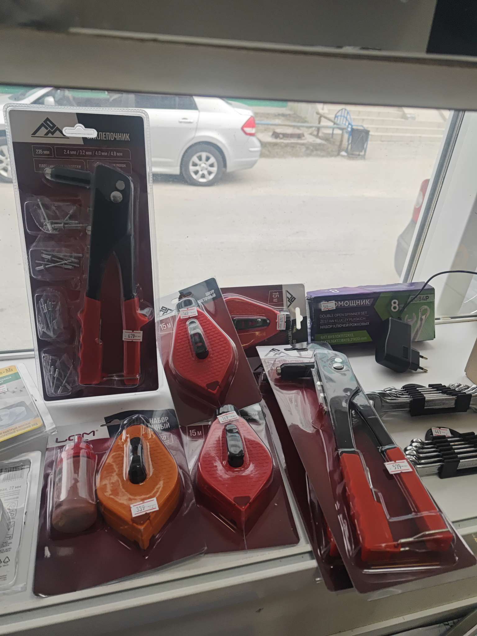 Фотография покупателя товара Заклепочник ЛОМ, 235 мм, с набором заклепок - Фото 1