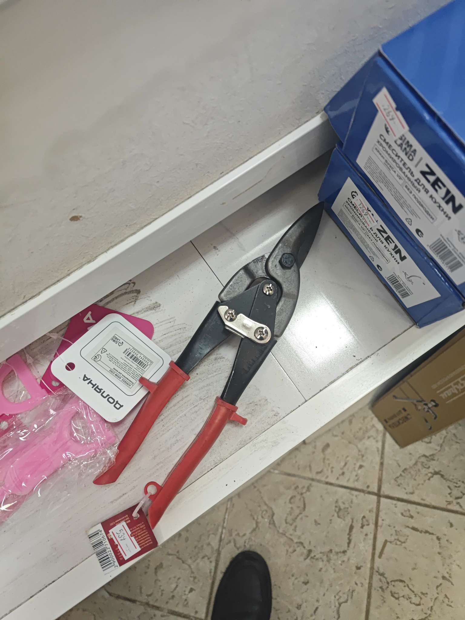 Фотография покупателя товара Ножницы по металлу ЛОМ, пластиковые рукоятки, прямой рез, 250 мм - Фото 1