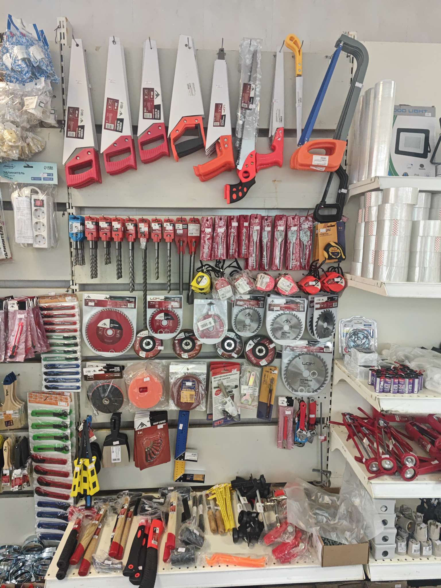 Фотография покупателя товара Сверло по дереву перовое ЛОМ, шестигранный хвостовик, 18×152 мм - Фото 1