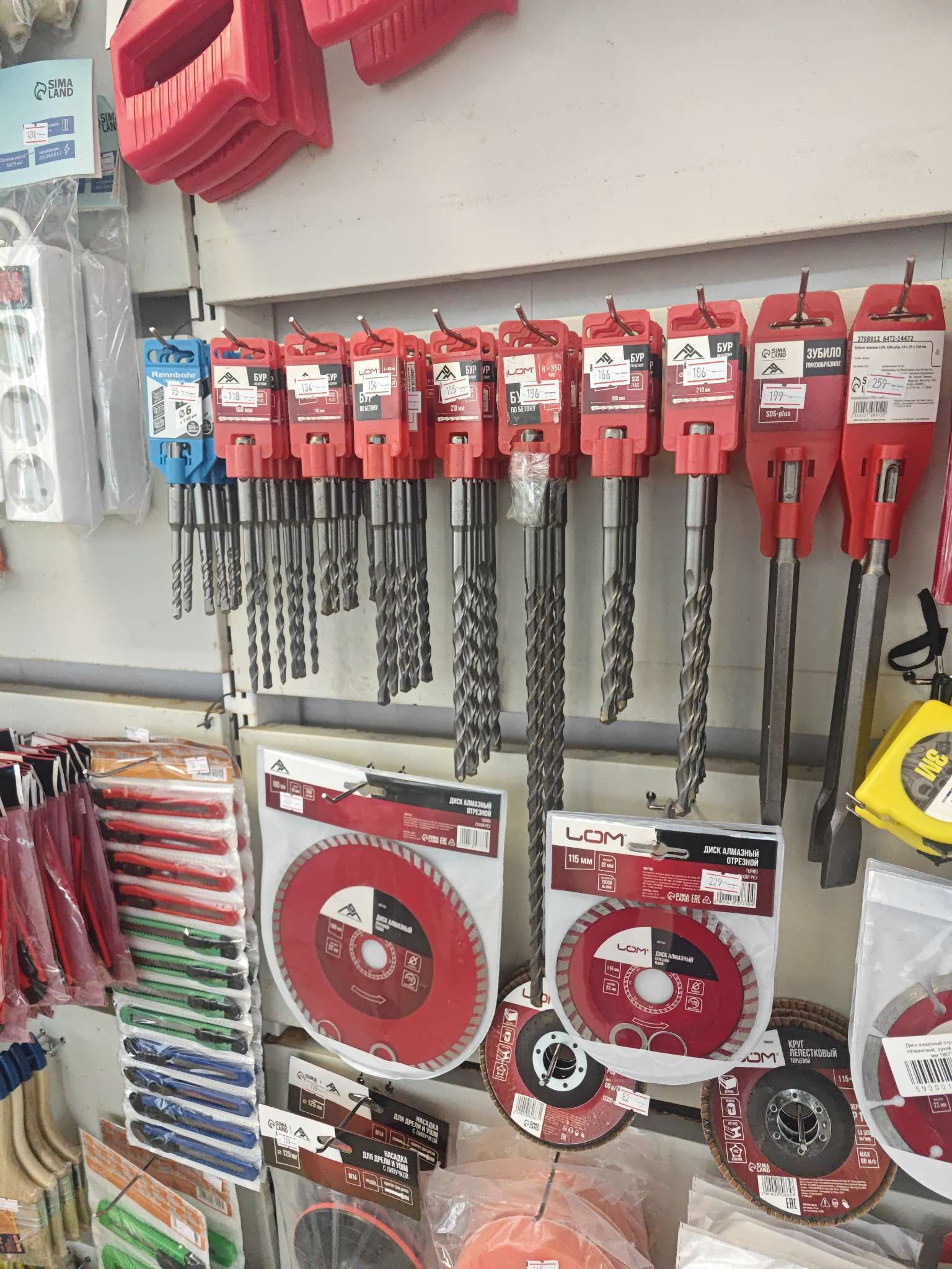 Фотография покупателя товара Бур по бетону ЛОМ, SDS-plus, 6×110 мм - Фото 3