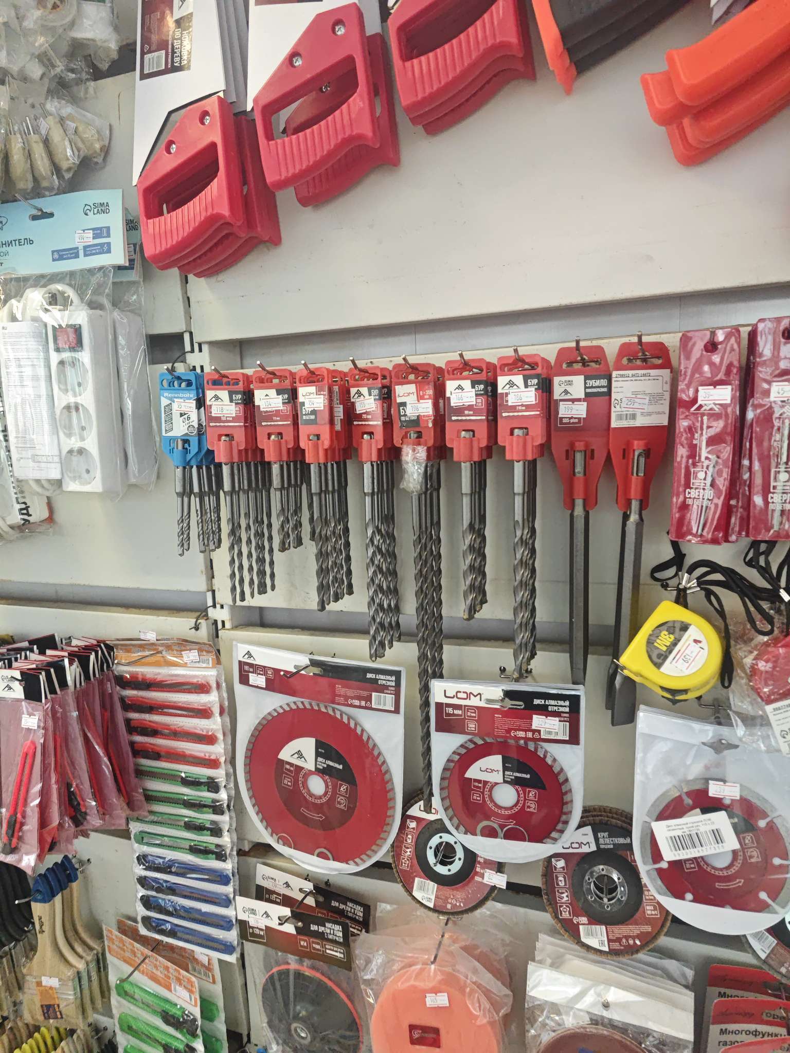 Фотография покупателя товара Бур по бетону ЛОМ, SDS-plus, 6×110 мм - Фото 1